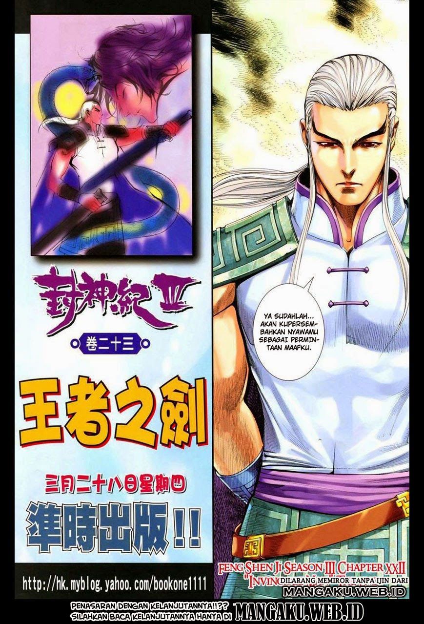 Feng Shen Ji Chapter 124