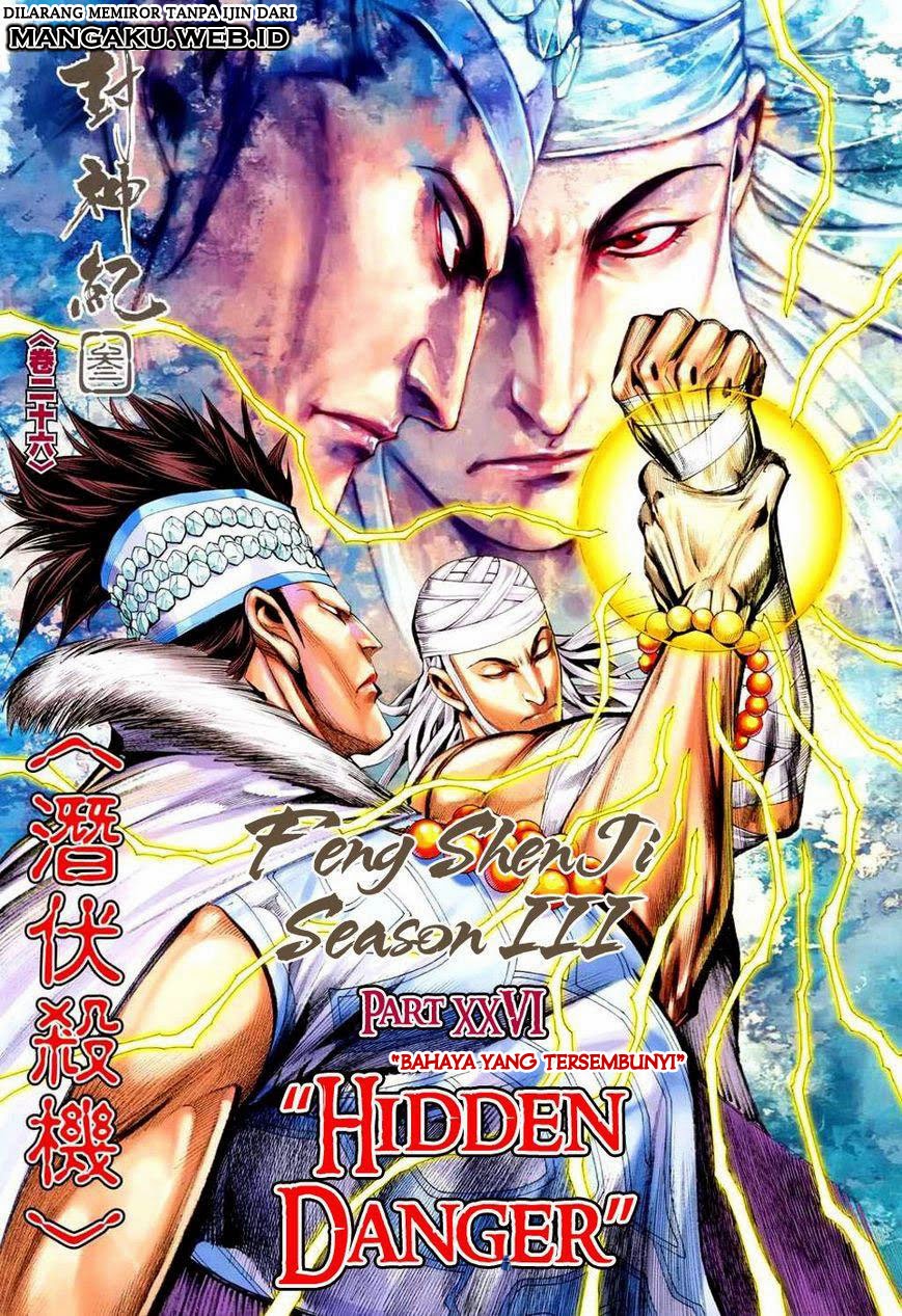 Feng Shen Ji Chapter 128