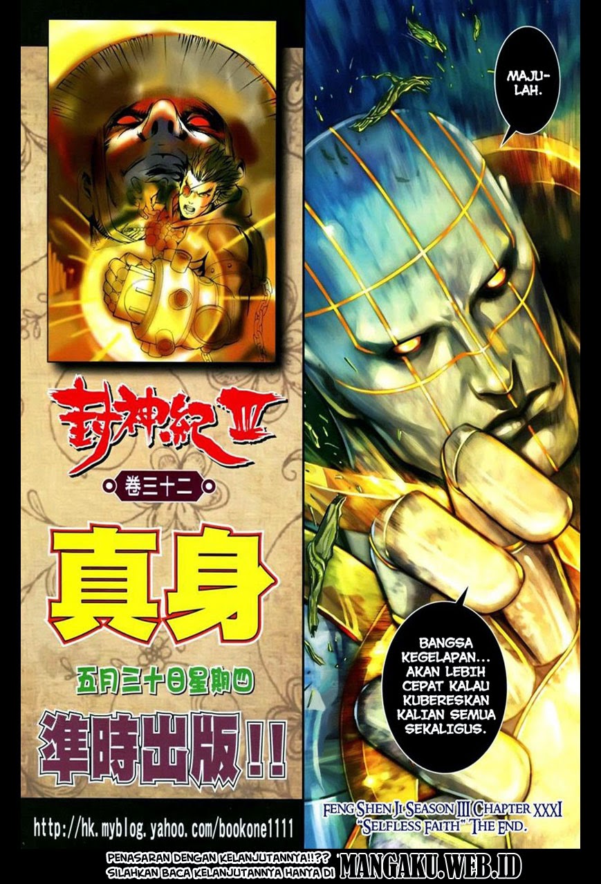 Feng Shen Ji Chapter 133