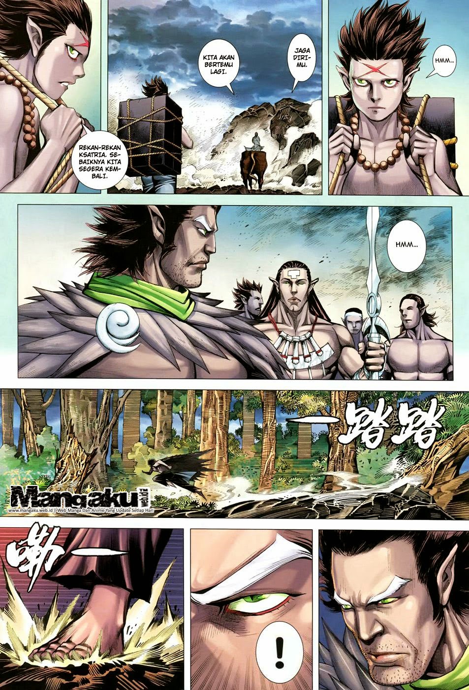 Feng Shen Ji Chapter 142