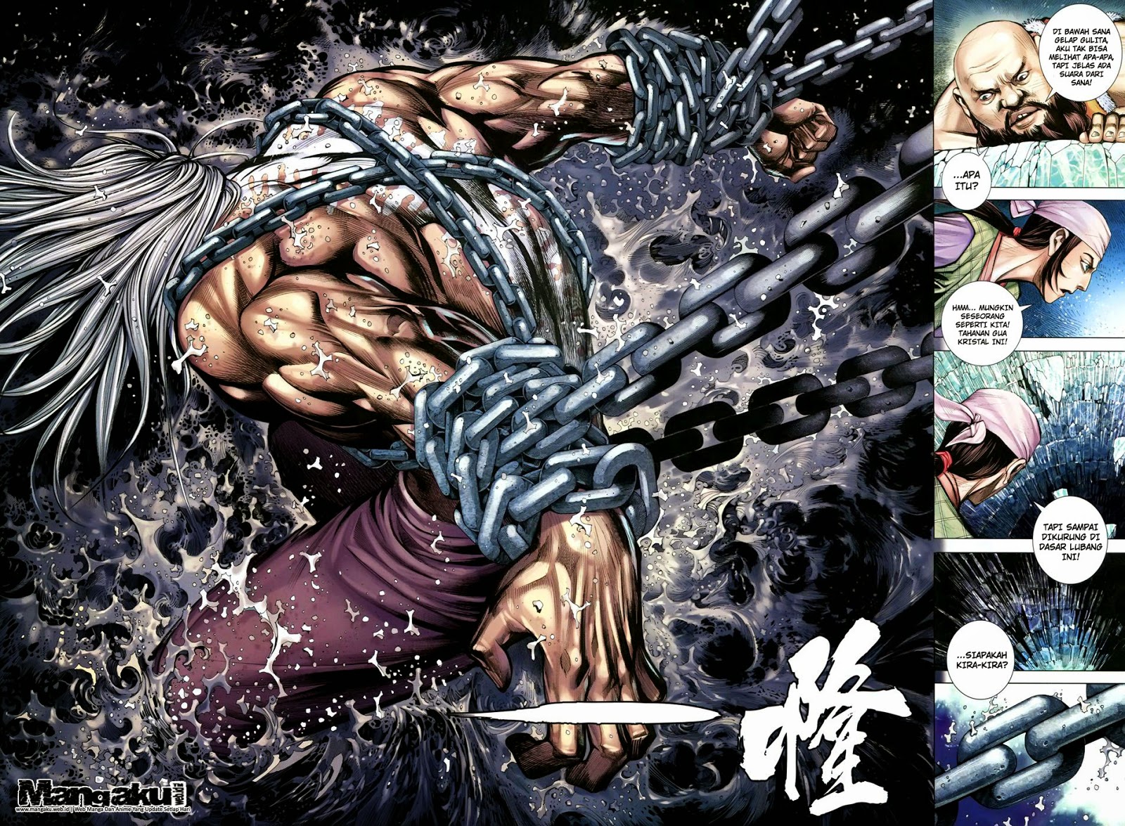 Feng Shen Ji Chapter 147