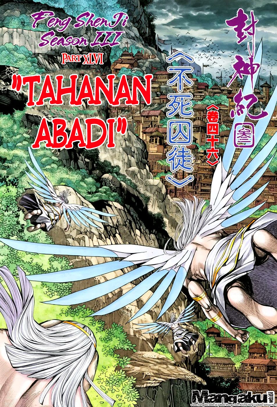 Feng Shen Ji Chapter 148