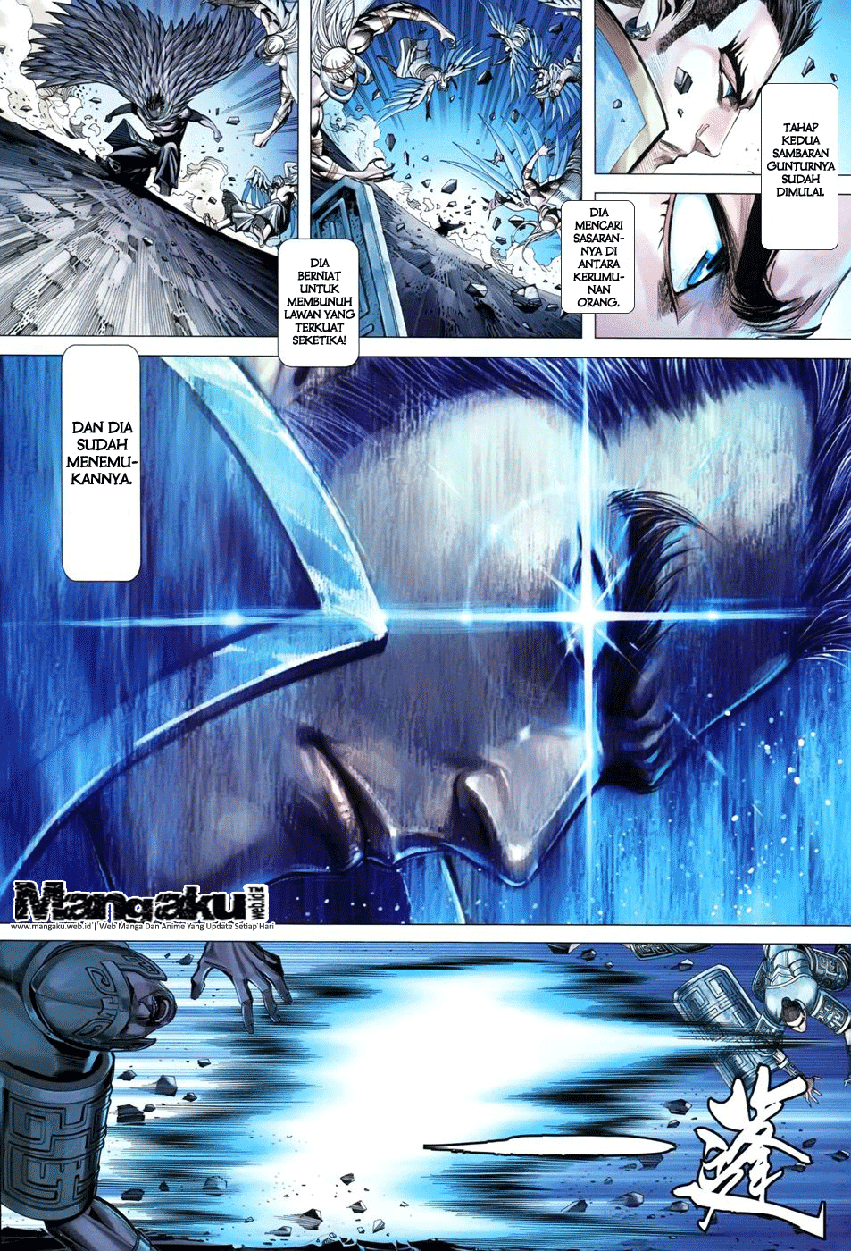 Feng Shen Ji Chapter 150