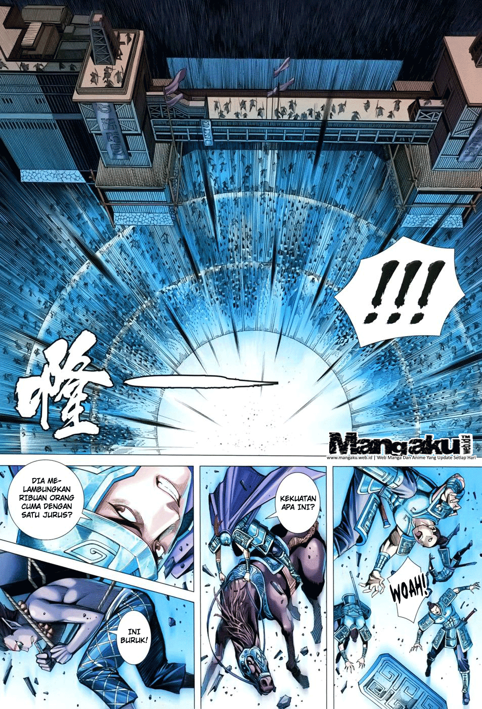 Feng Shen Ji Chapter 150