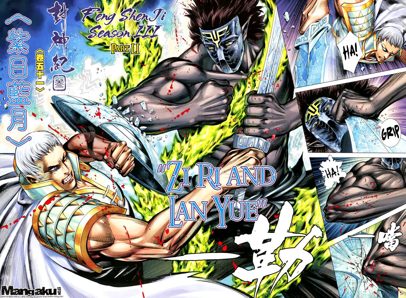 Feng Shen Ji Chapter 153