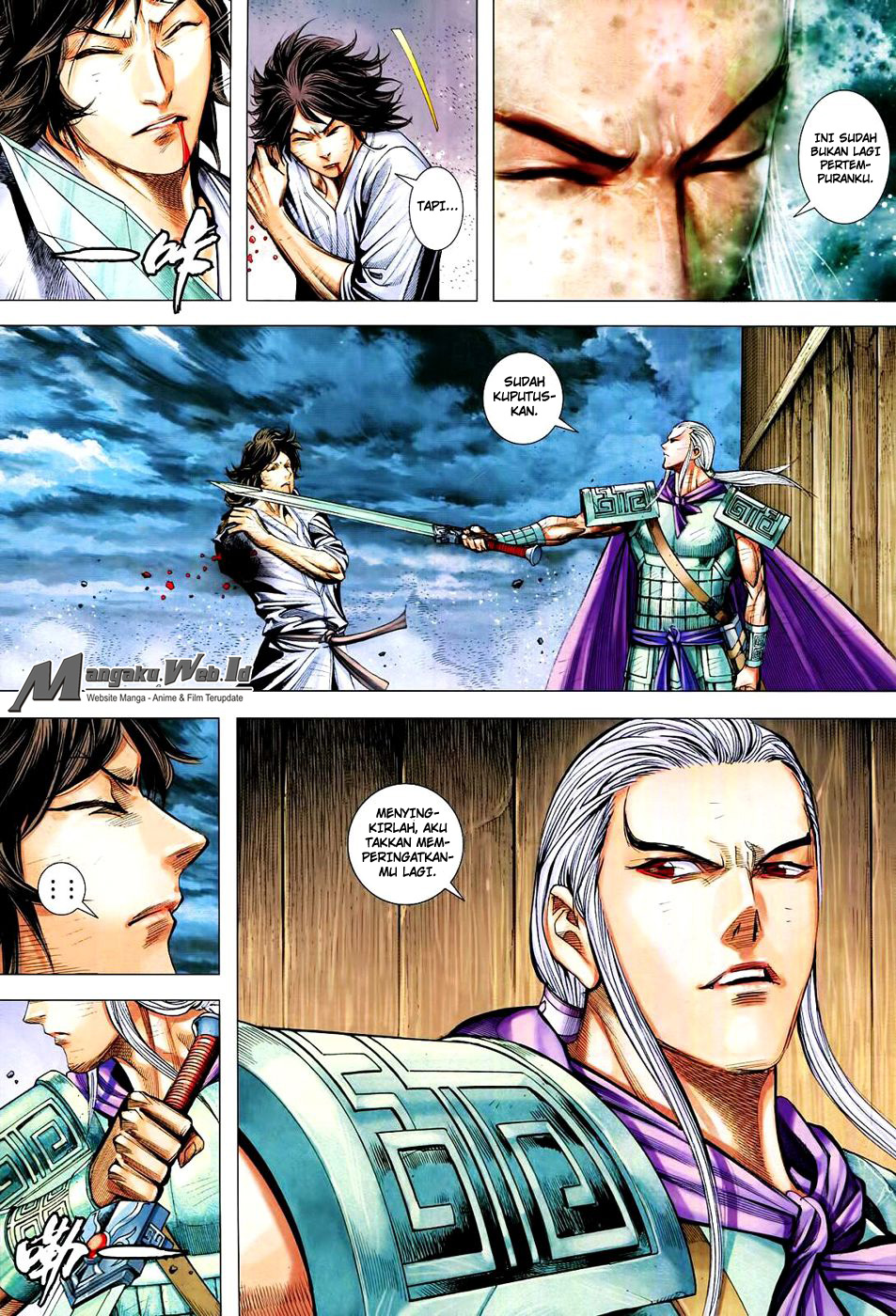 Feng Shen Ji Chapter 168