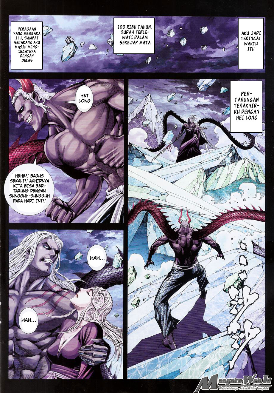 Feng Shen Ji Chapter 175