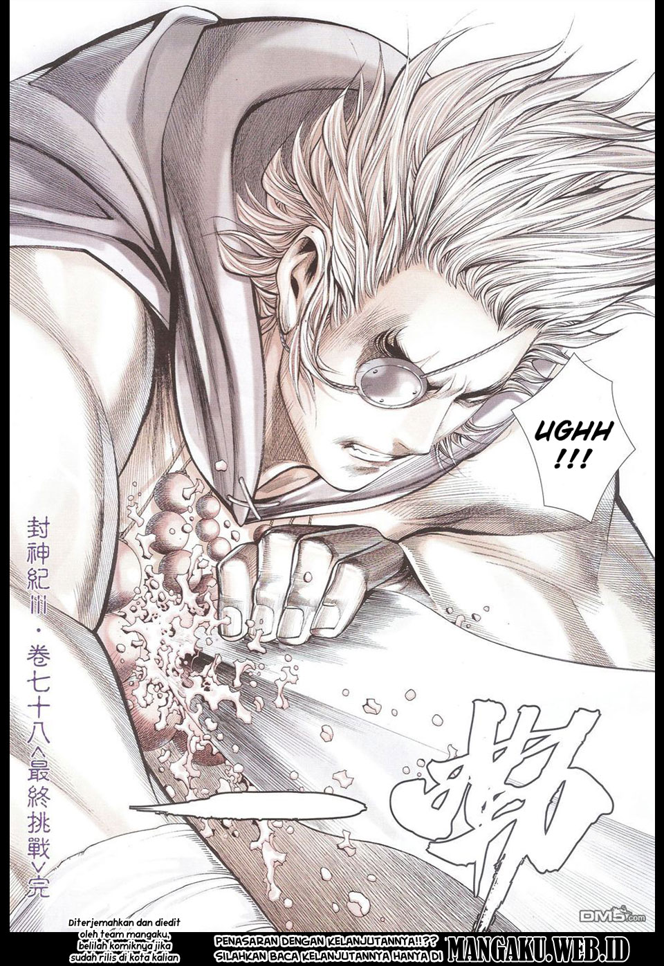 Feng Shen Ji Chapter 180