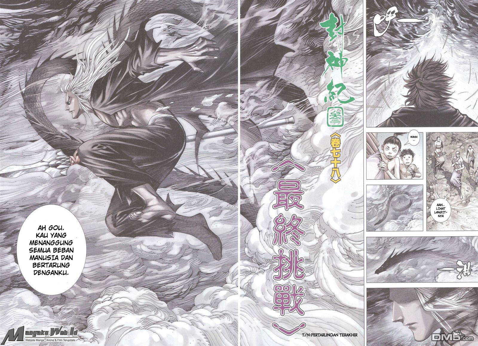 Feng Shen Ji Chapter 180