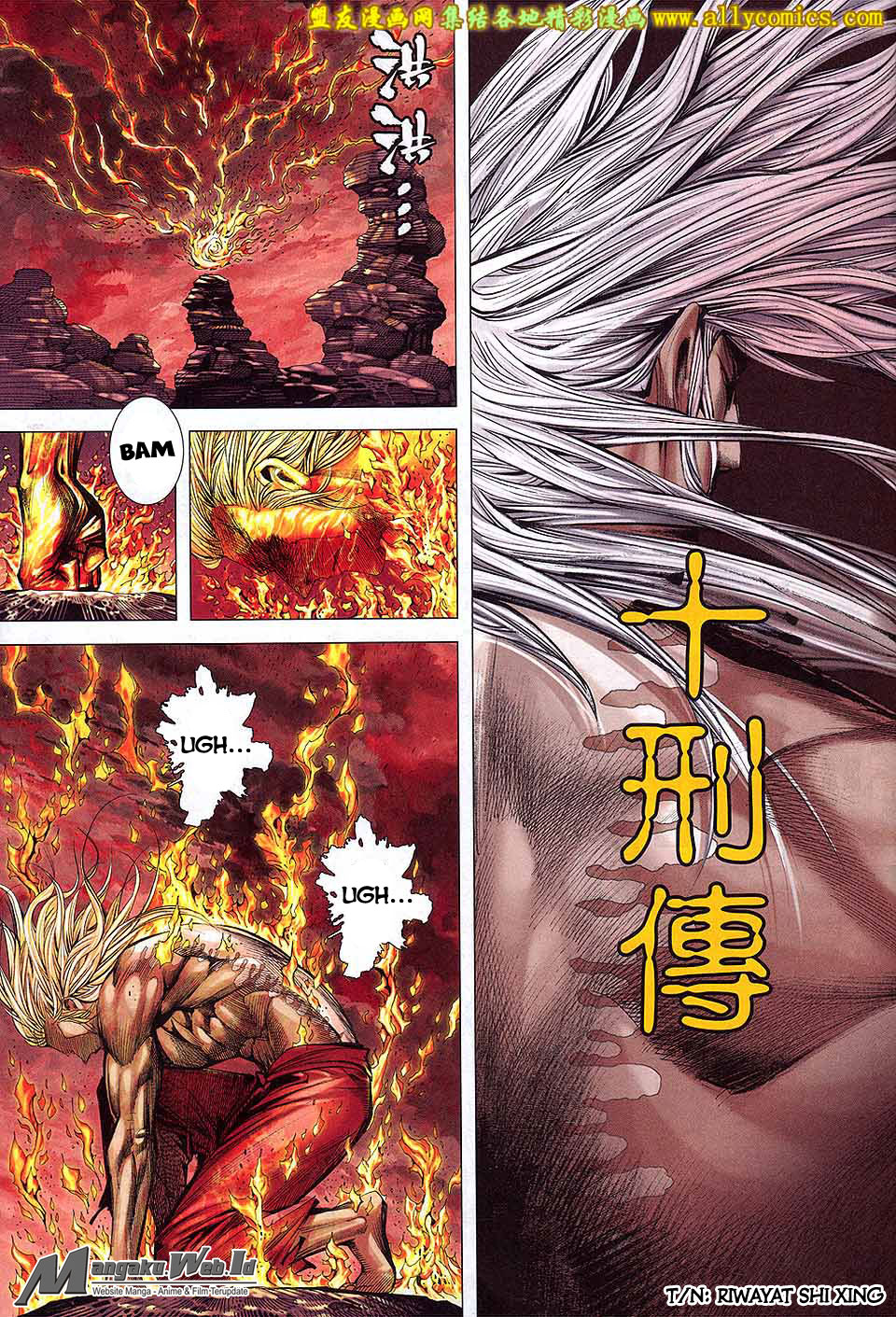 Feng Shen Ji Chapter 182