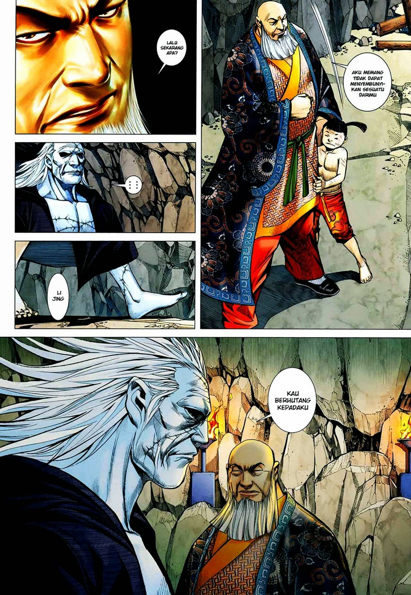 Feng Shen Ji Chapter 19