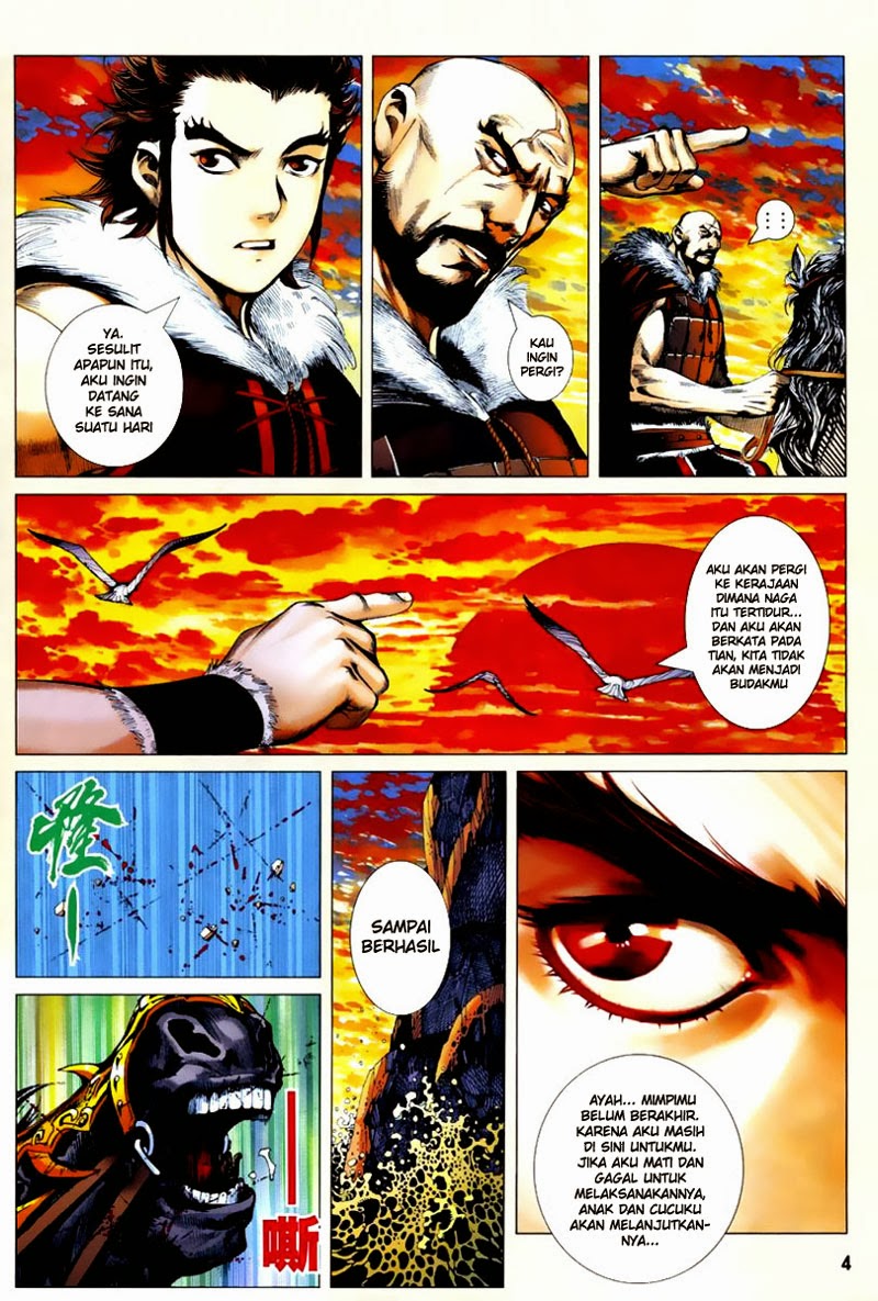 Feng Shen Ji Chapter 2