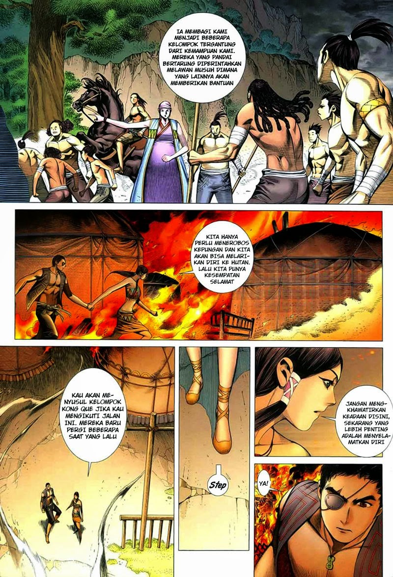 Feng Shen Ji Chapter 23