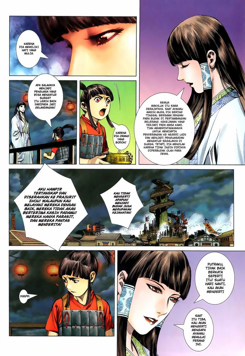 Feng Shen Ji Chapter 3