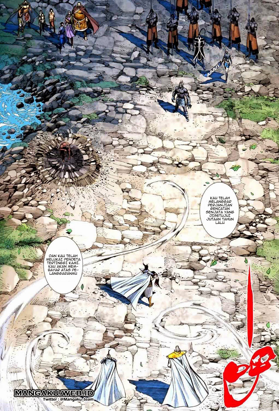 Feng Shen Ji Chapter 47