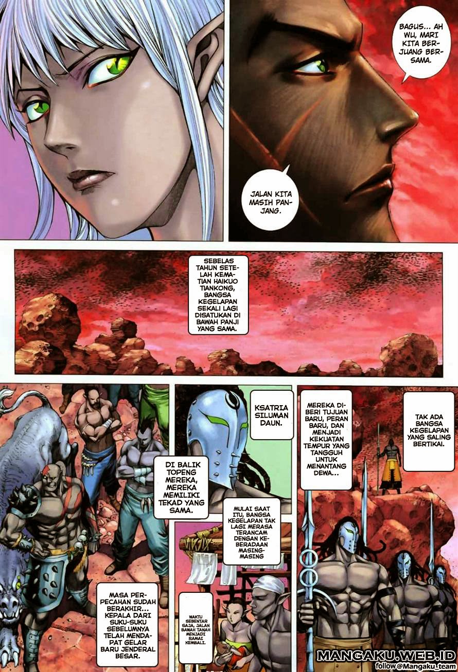 Feng Shen Ji Chapter 54