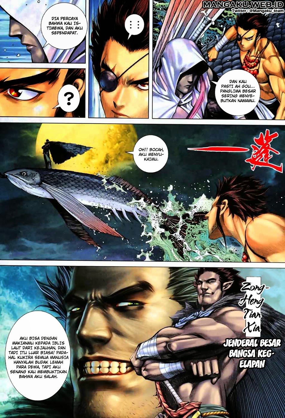 Feng Shen Ji Chapter 57