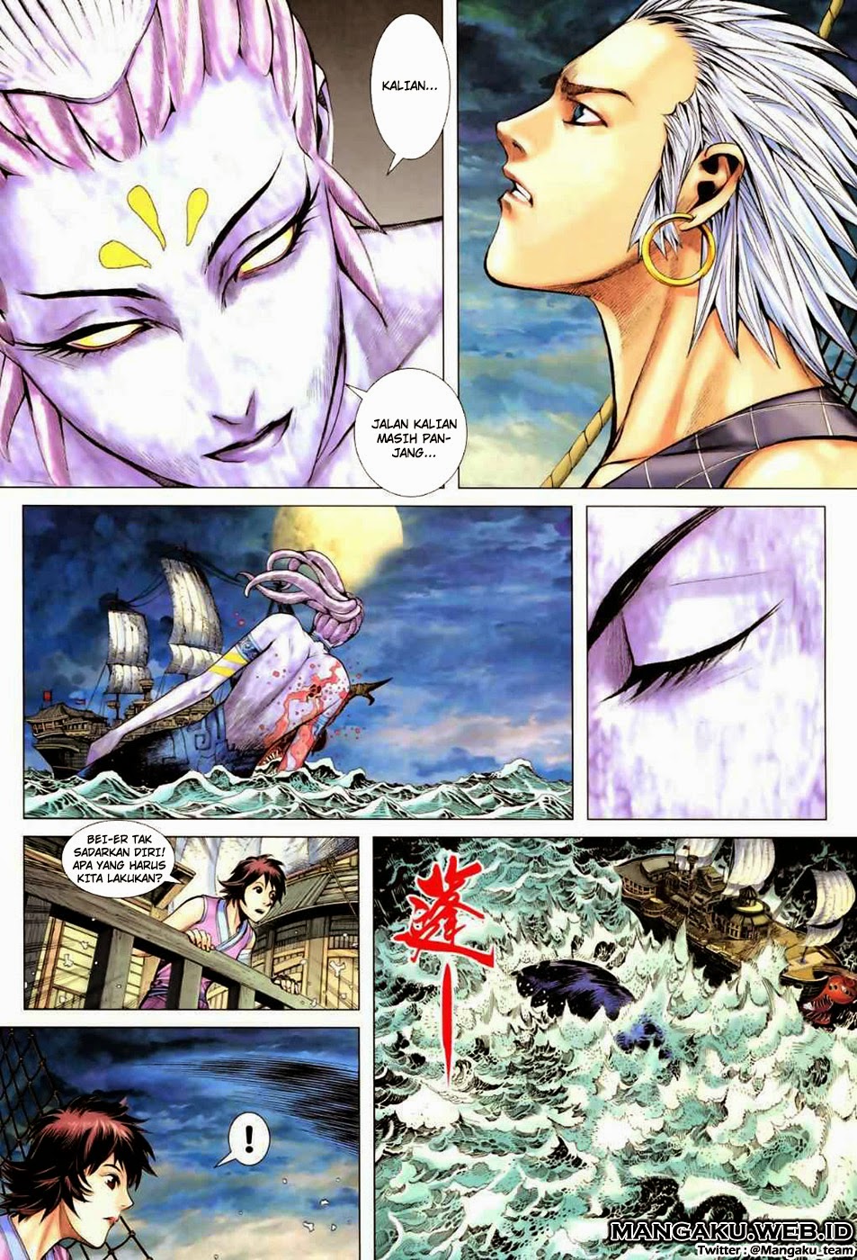 Feng Shen Ji Chapter 57