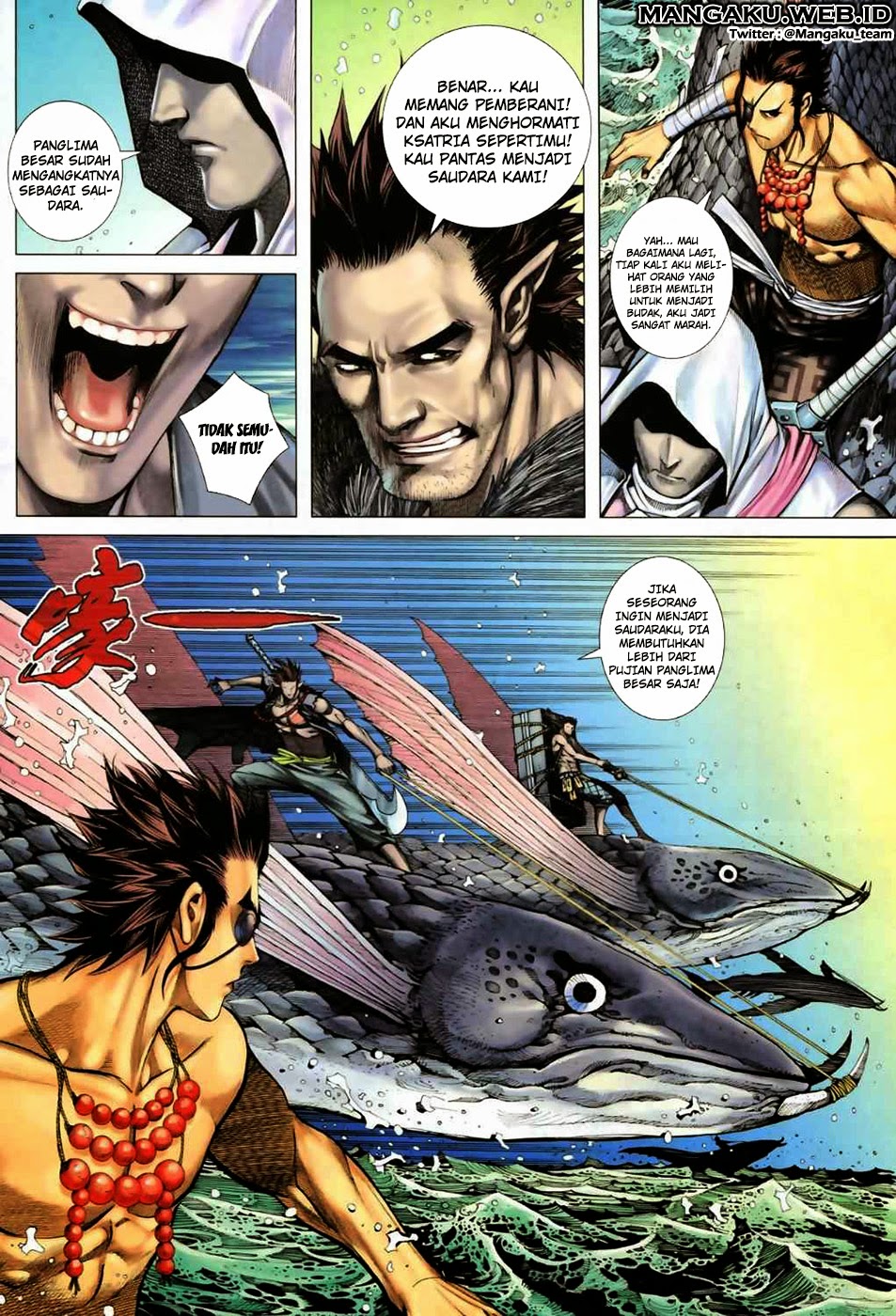 Feng Shen Ji Chapter 57