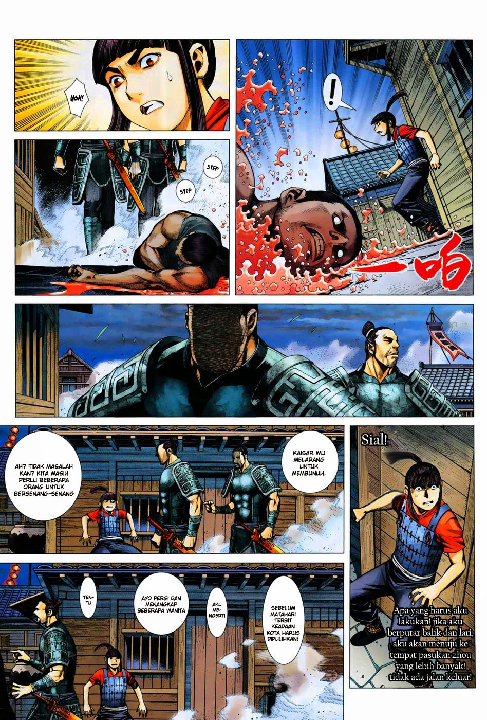 Feng Shen Ji Chapter 6