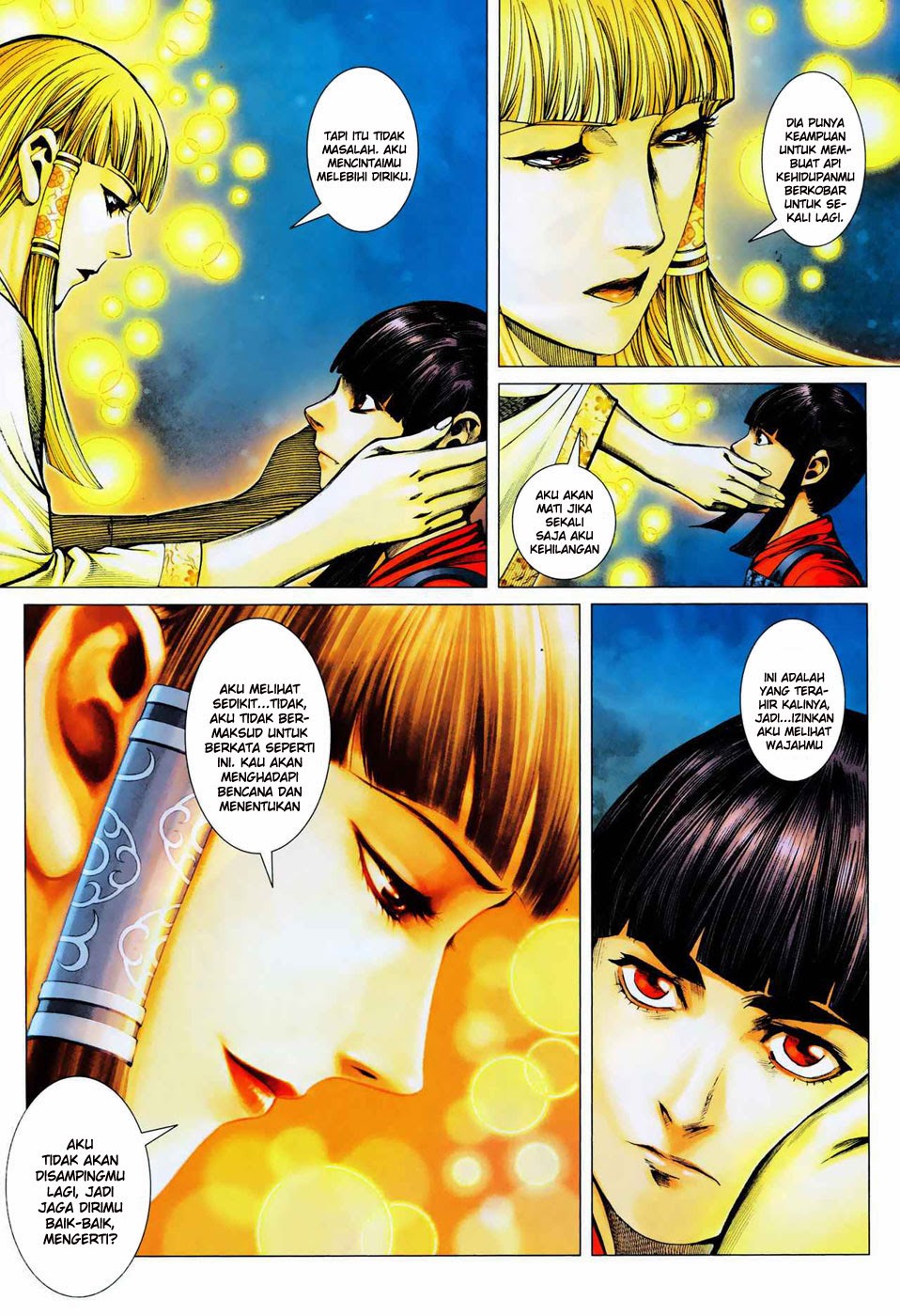 Feng Shen Ji Chapter 6