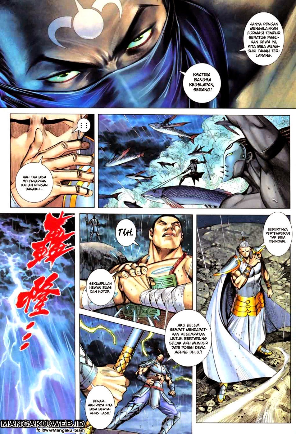 Feng Shen Ji Chapter 60