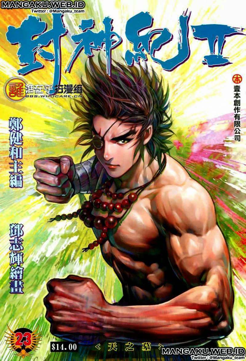 Feng Shen Ji Chapter 61