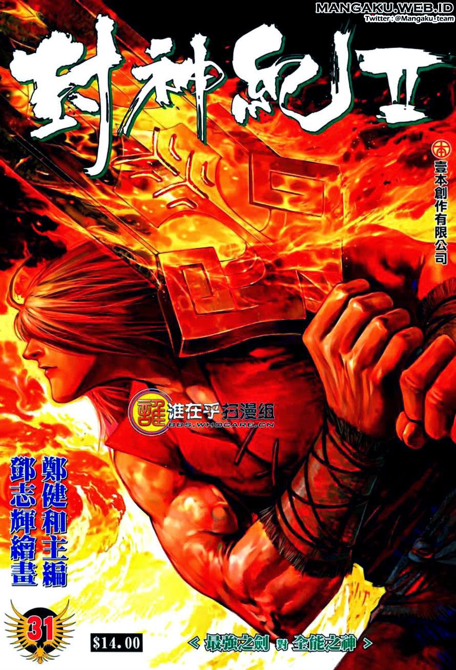 Feng Shen Ji Chapter 69