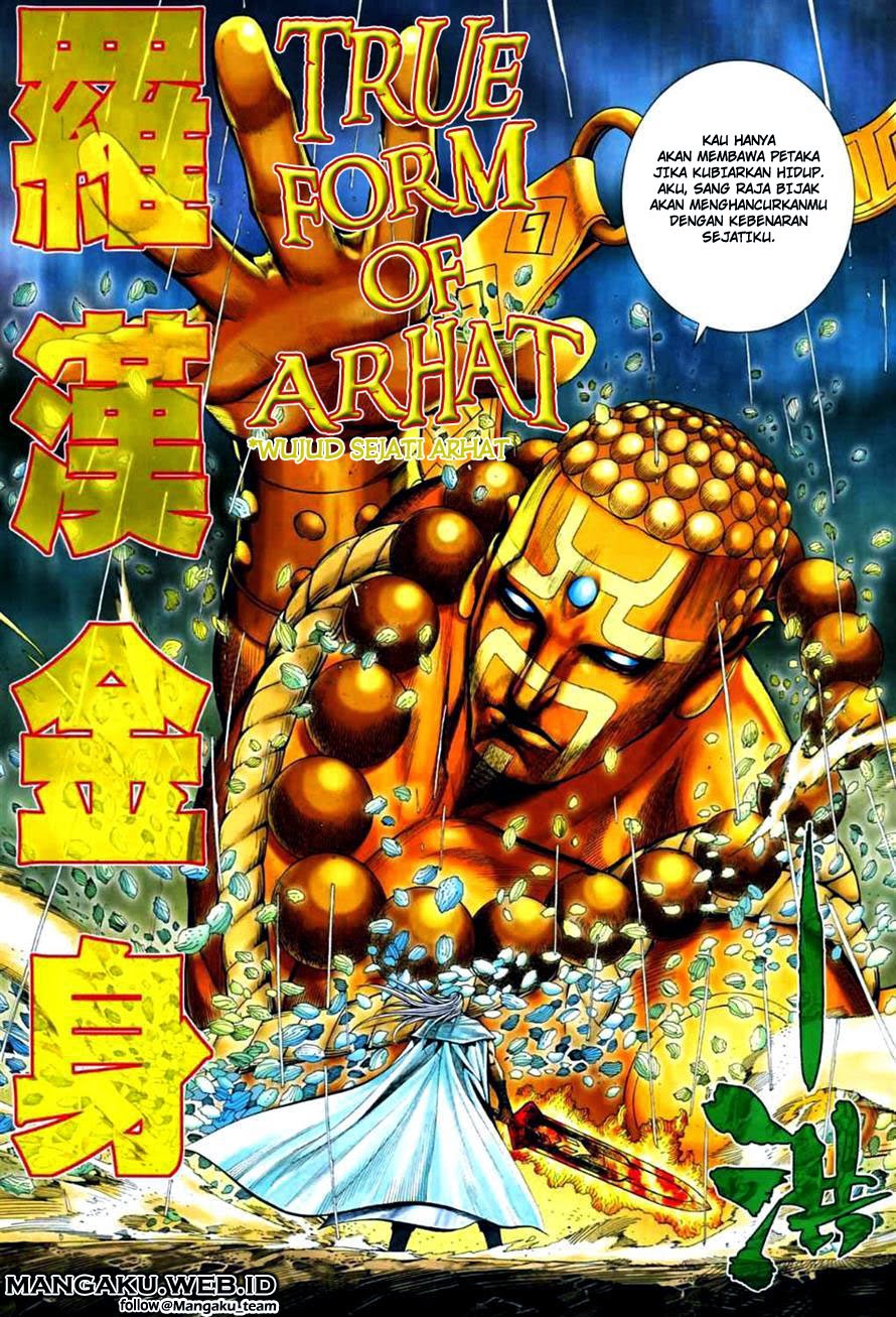 Feng Shen Ji Chapter 69