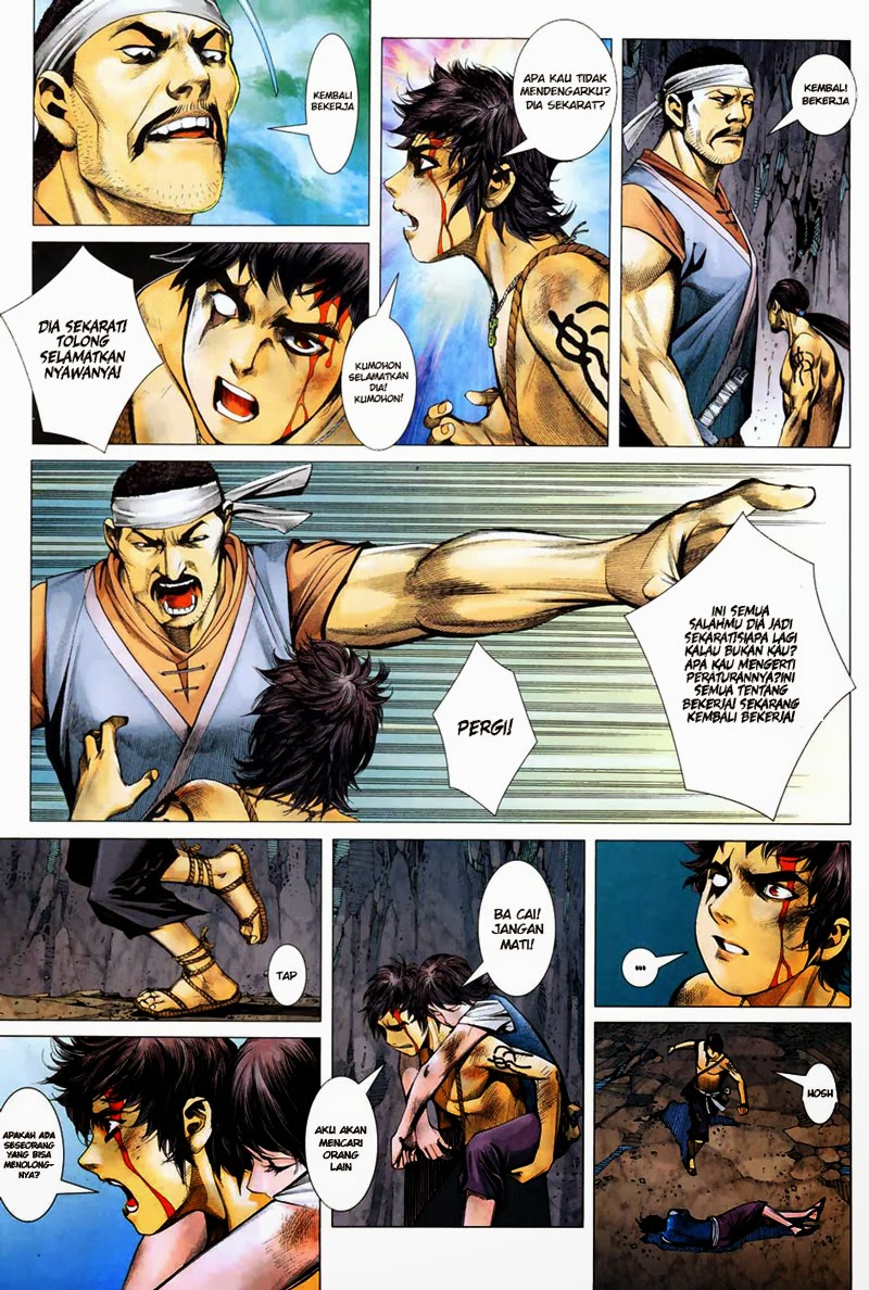 Feng Shen Ji Chapter 8