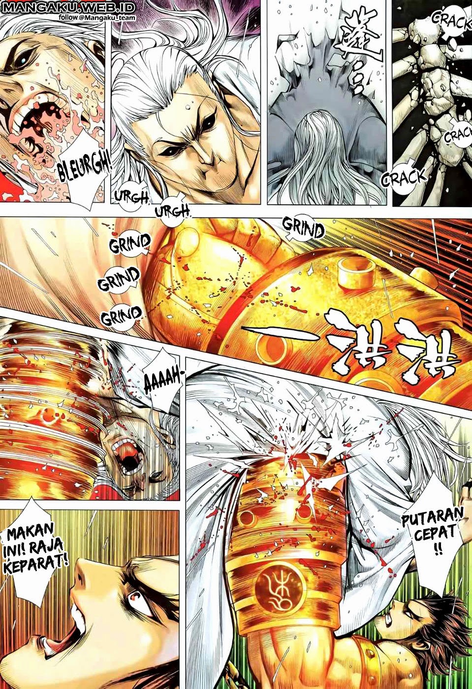 Feng Shen Ji Chapter 81