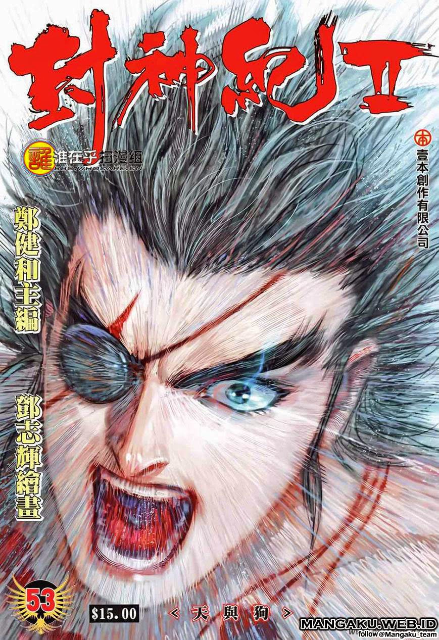 Feng Shen Ji Chapter 91