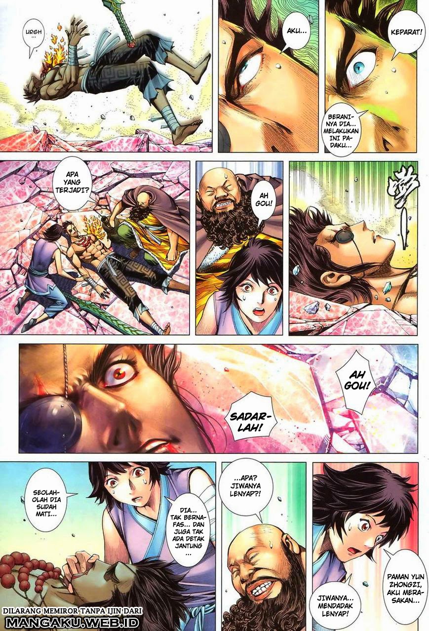 Feng Shen Ji Chapter 94