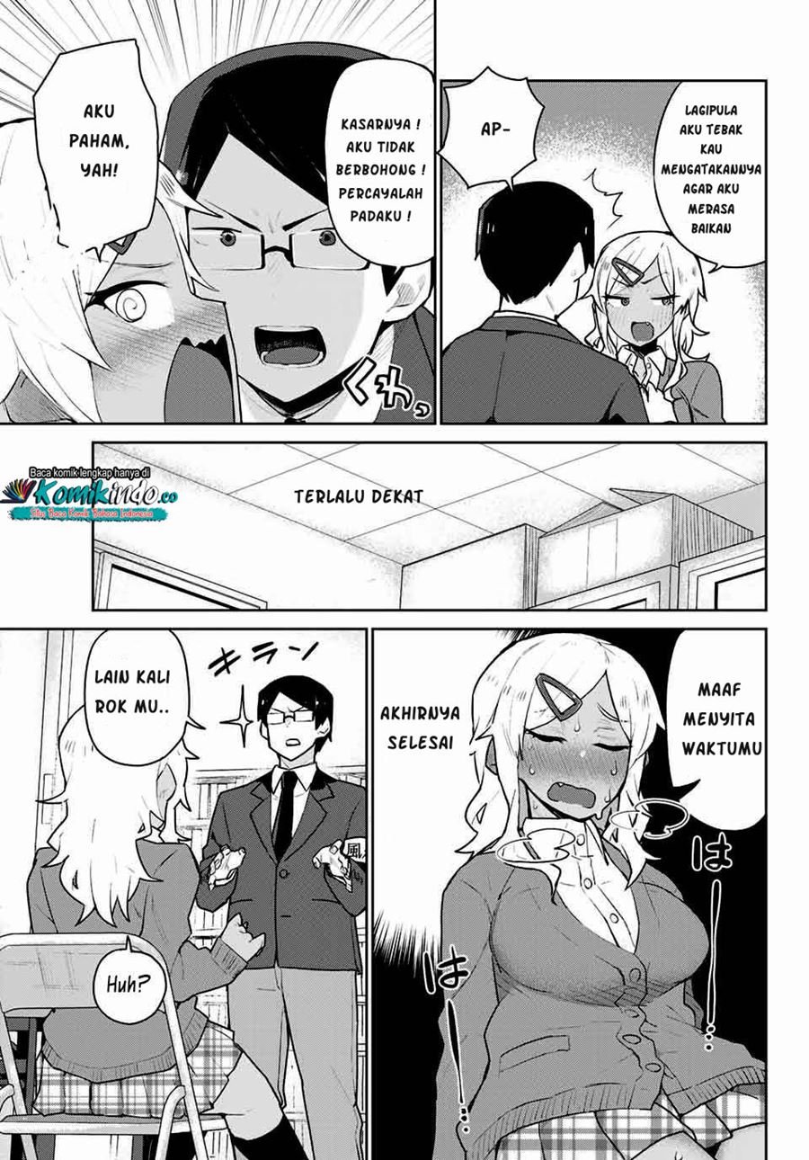 Midashitai Giya-san to Midarenai Tadamichi Chapter 1