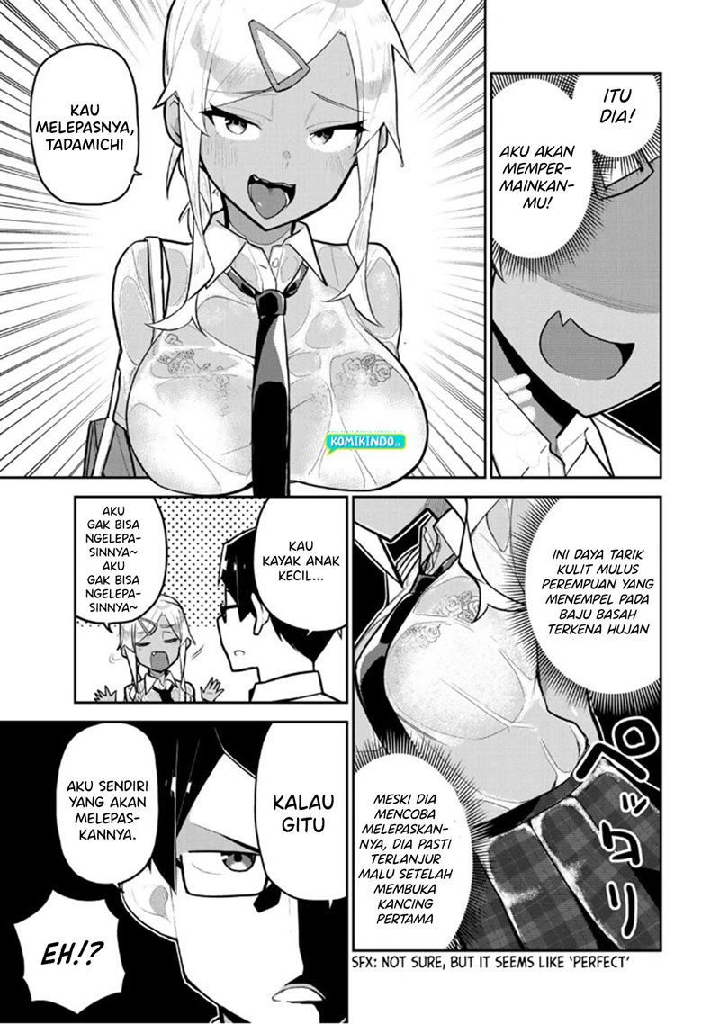 Midashitai Giya-san to Midarenai Tadamichi Chapter 12