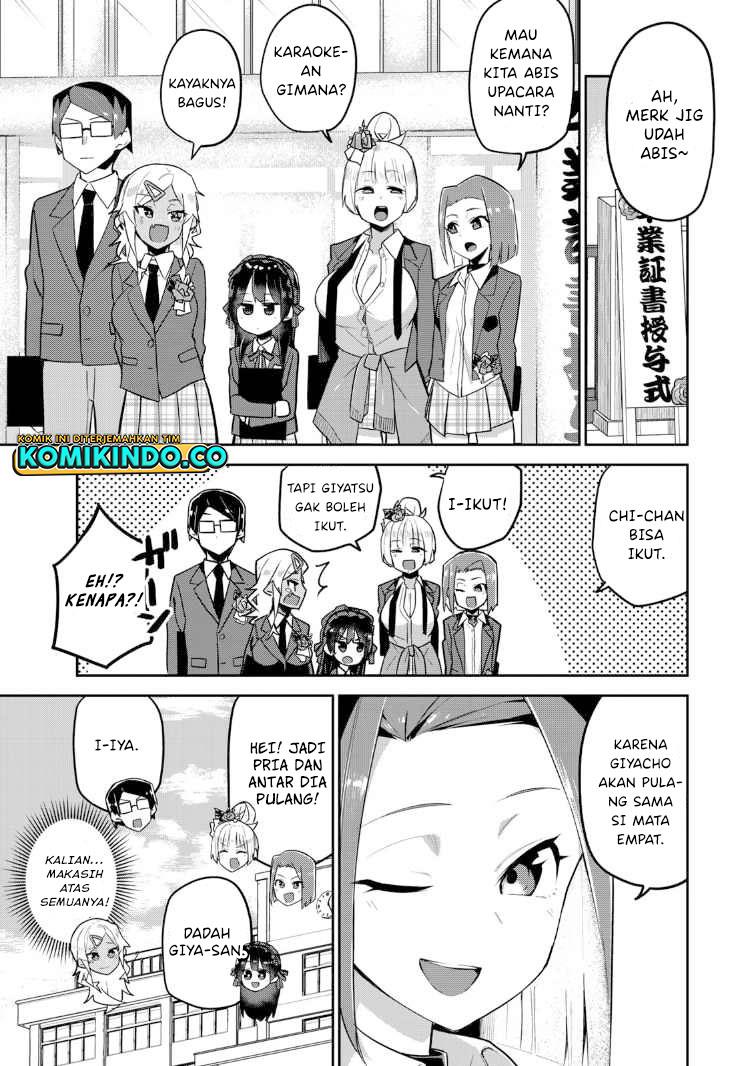 Midashitai Giya-san to Midarenai Tadamichi Chapter 18