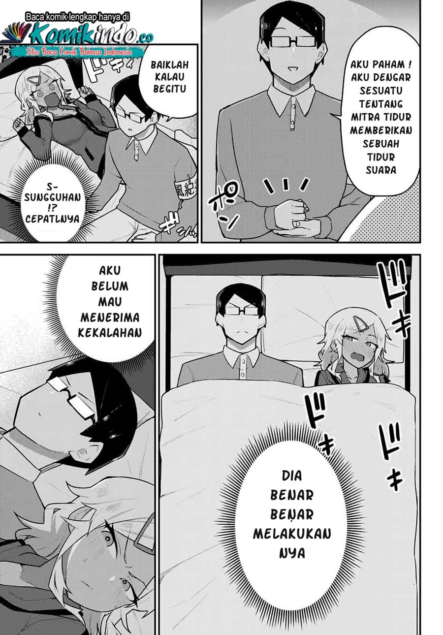 Midashitai Giya-san to Midarenai Tadamichi Chapter 4