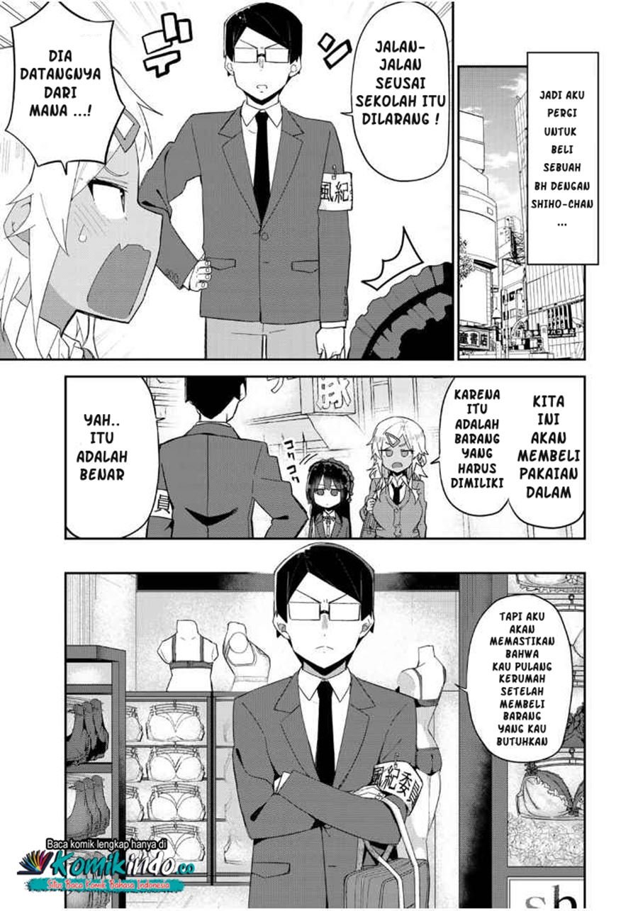 Midashitai Giya-san to Midarenai Tadamichi Chapter 9