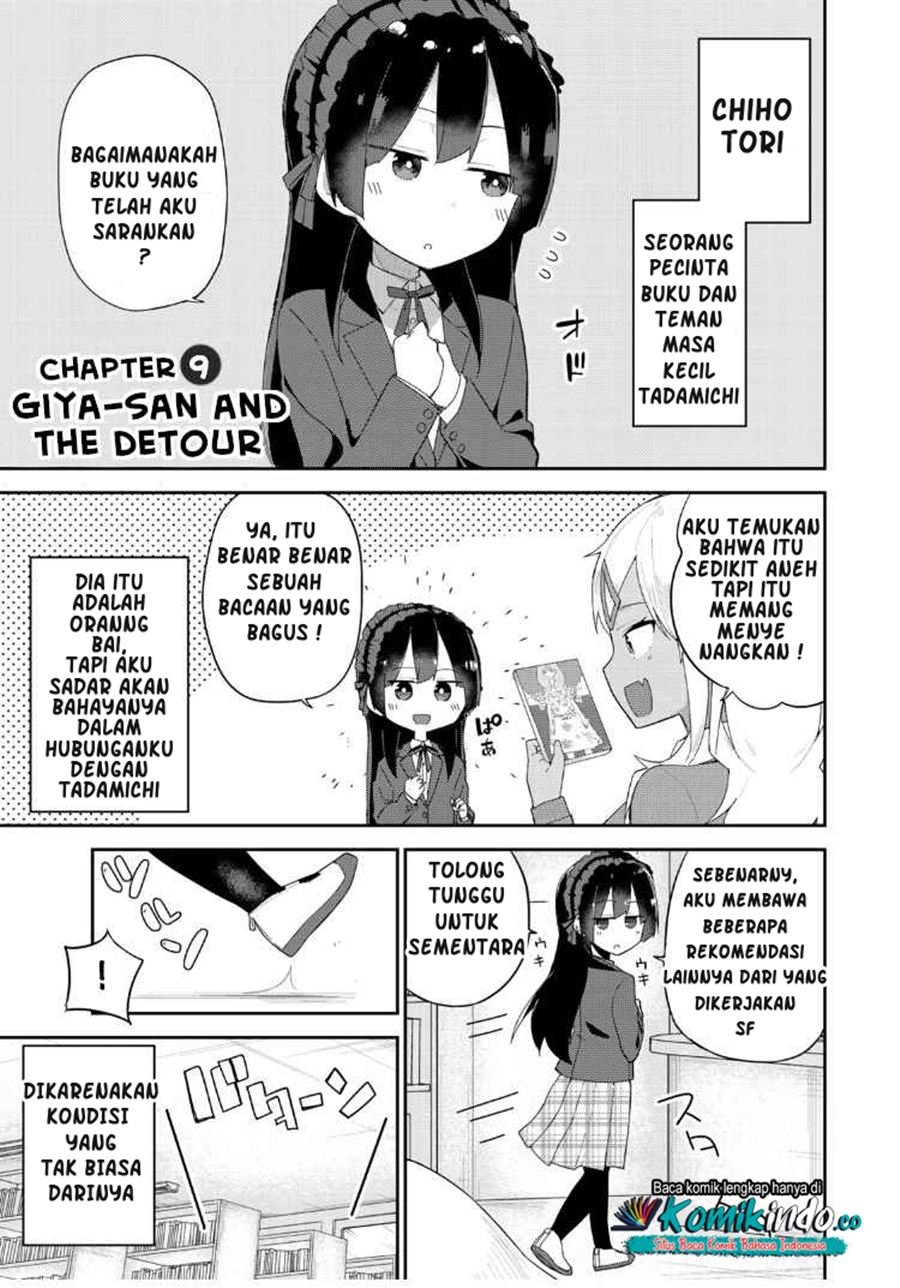 Midashitai Giya-san to Midarenai Tadamichi Chapter 9