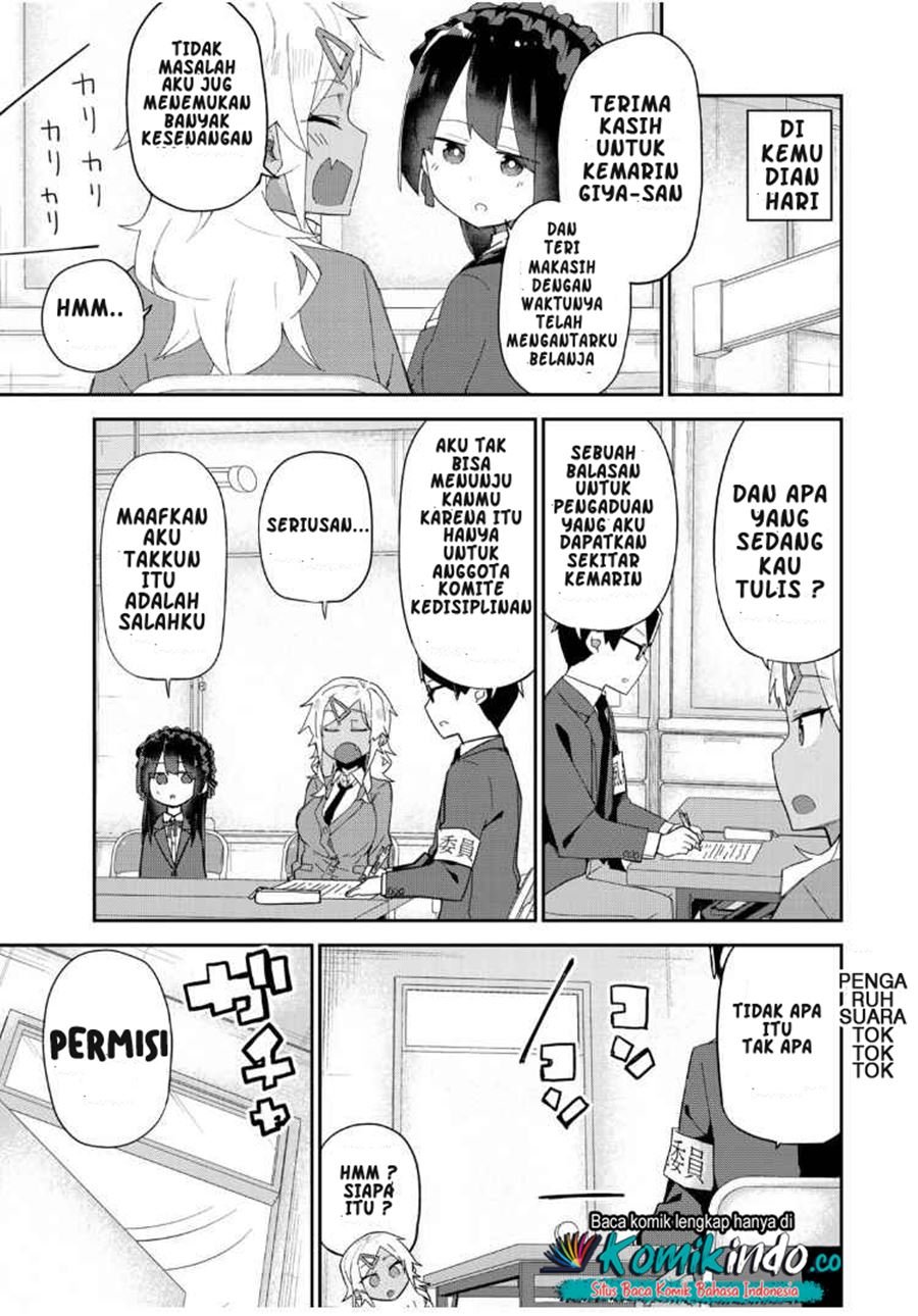 Midashitai Giya-san to Midarenai Tadamichi Chapter 9