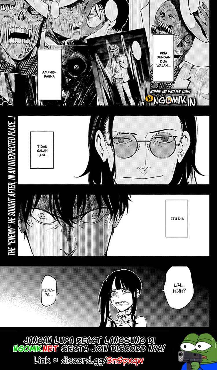 MOMO: The Blood Taker Chapter 21