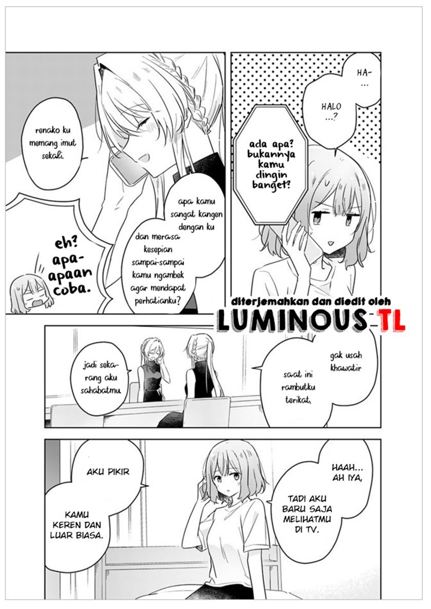 Watashi Ga Koibito Ni Nareru Wake Naijan, Muri Muri! (Muri Janakatta!?) Chapter 12