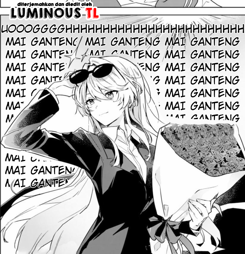 Watashi Ga Koibito Ni Nareru Wake Naijan, Muri Muri! (Muri Janakatta!?) Chapter 13