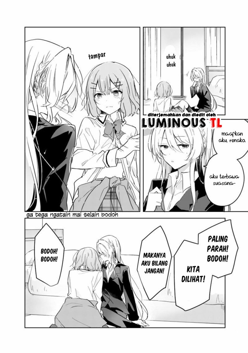 Watashi Ga Koibito Ni Nareru Wake Naijan, Muri Muri! (Muri Janakatta!?) Chapter 14