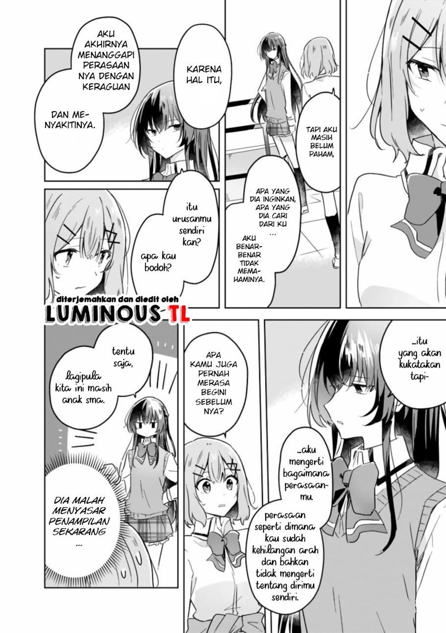 Watashi Ga Koibito Ni Nareru Wake Naijan, Muri Muri! (Muri Janakatta!?) Chapter 16