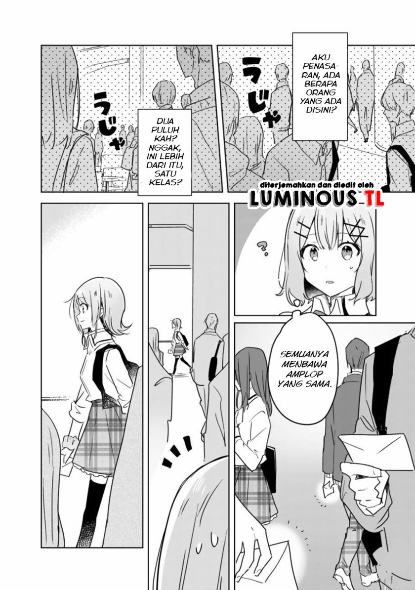 Watashi Ga Koibito Ni Nareru Wake Naijan, Muri Muri! (Muri Janakatta!?) Chapter 18