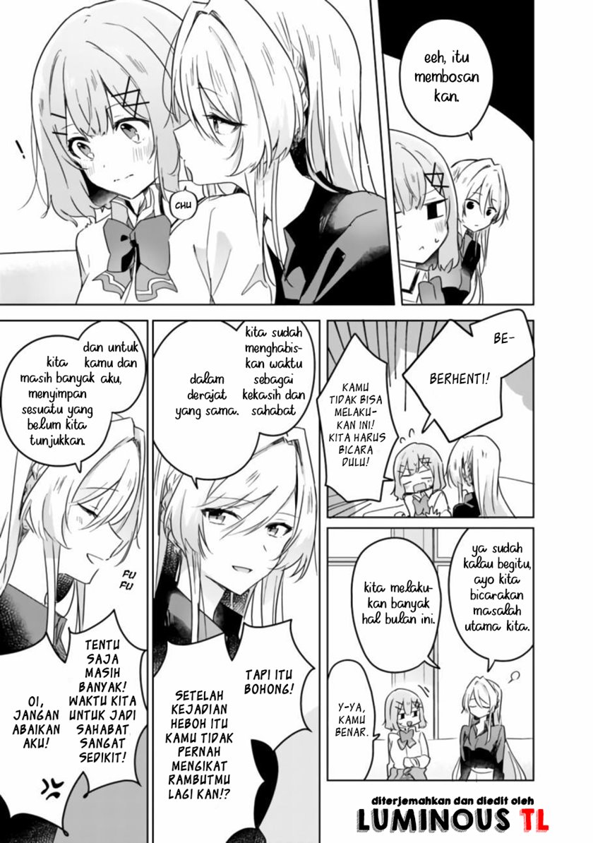 Watashi Ga Koibito Ni Nareru Wake Naijan, Muri Muri! (Muri Janakatta!?) Chapter 20