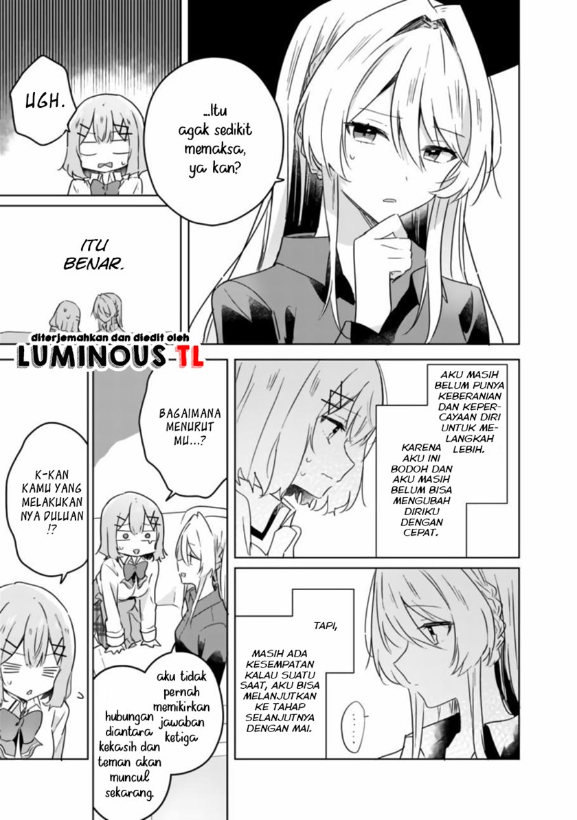 Watashi Ga Koibito Ni Nareru Wake Naijan, Muri Muri! (Muri Janakatta!?) Chapter 20