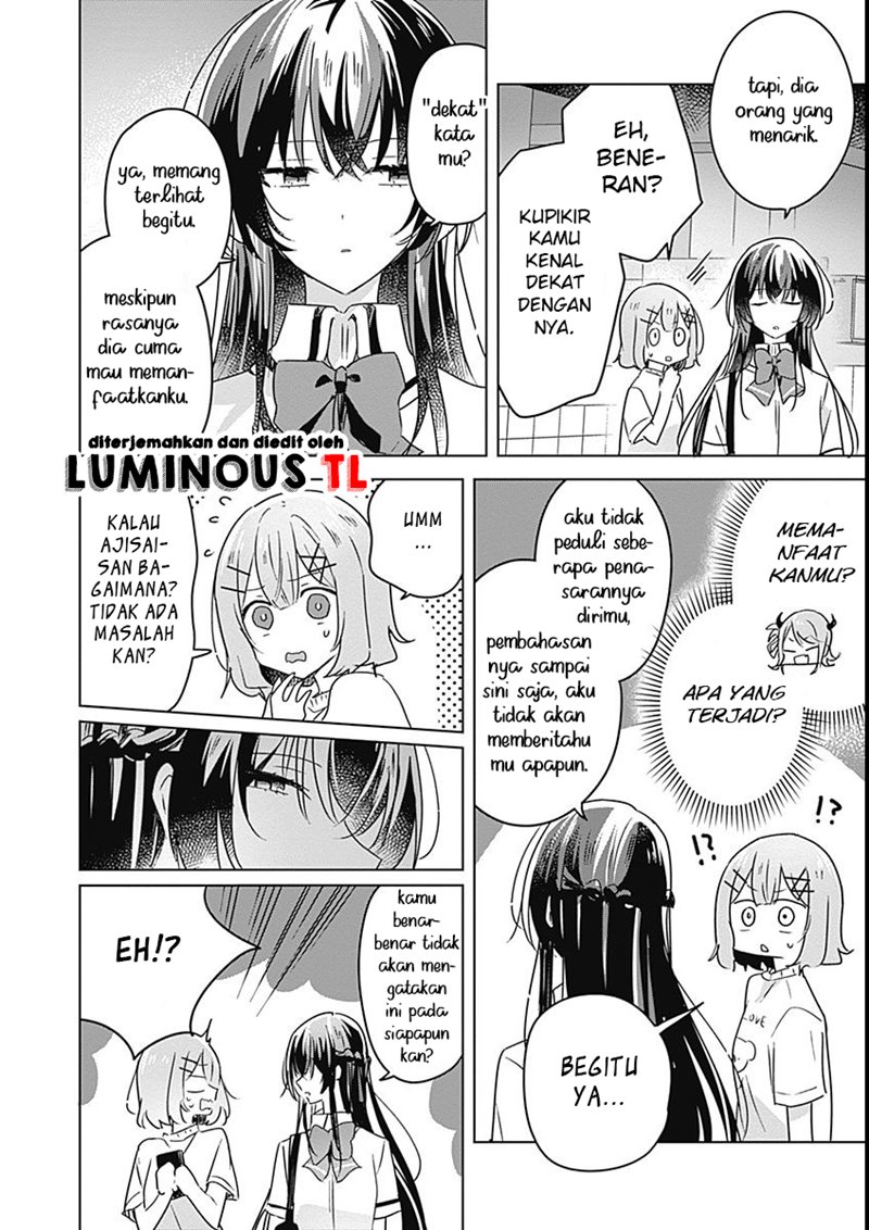 Watashi Ga Koibito Ni Nareru Wake Naijan, Muri Muri! (Muri Janakatta!?) Chapter 24