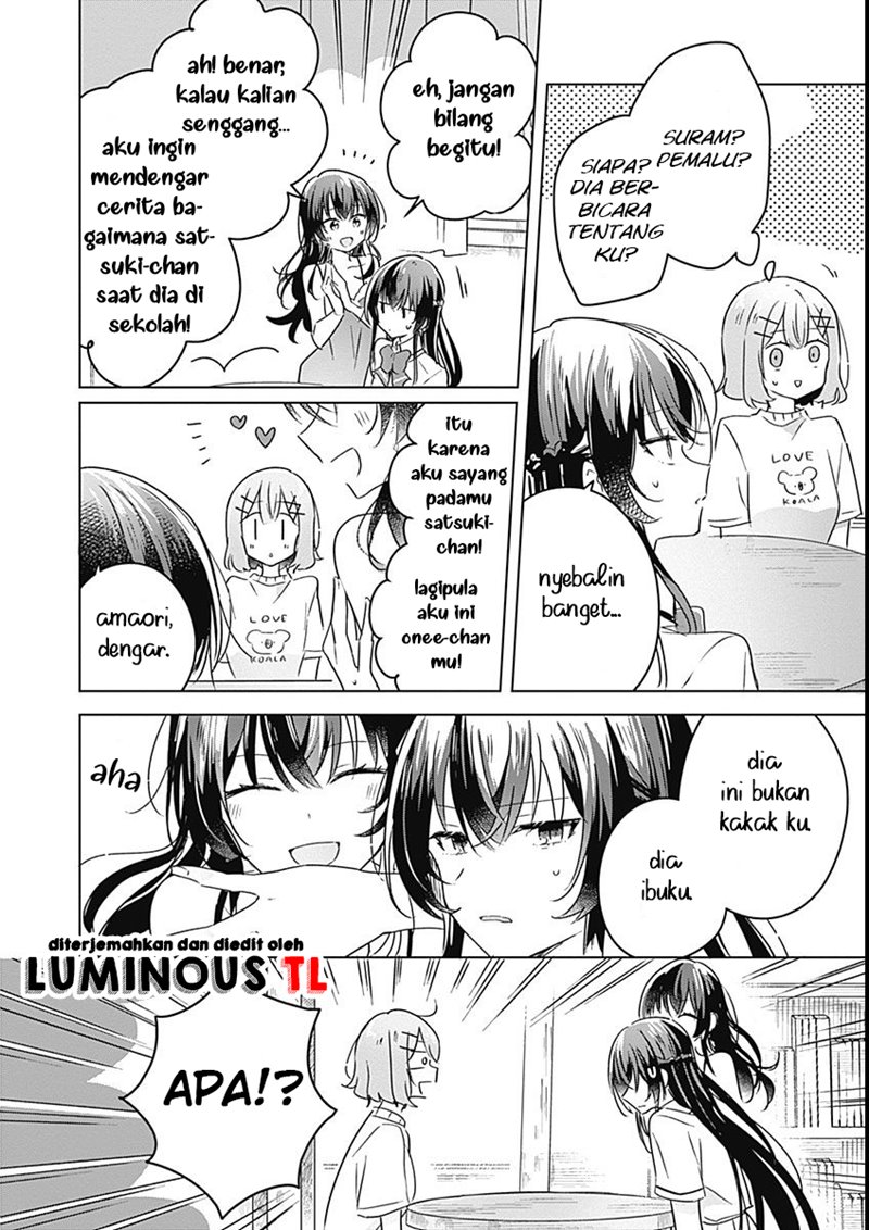 Watashi Ga Koibito Ni Nareru Wake Naijan, Muri Muri! (Muri Janakatta!?) Chapter 24